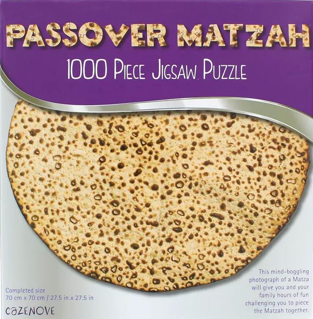Passover Matzah Jigsaw Puzzle 1000 Pieces The Judaica Place